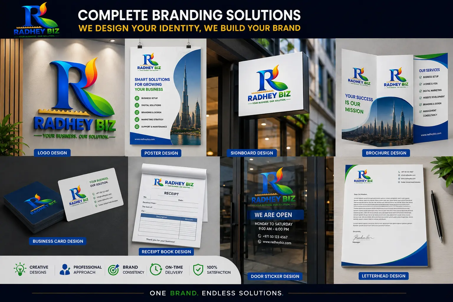 Branding